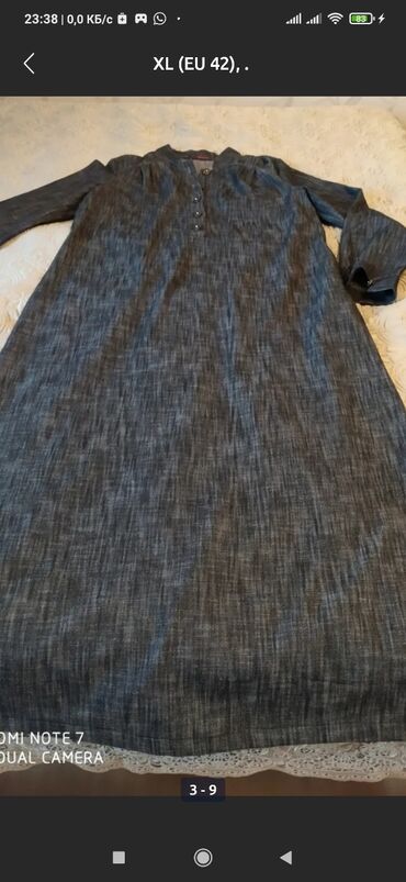 Вечерние платья: Вечерние платья — 9