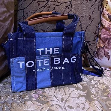 Əl çantası, Marc Jacobs, İşlənmiş