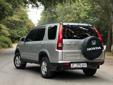 амортизаторы мазда 6: Honda CR-V: 2002 г., Автомат, Бензин, Жол тандабас