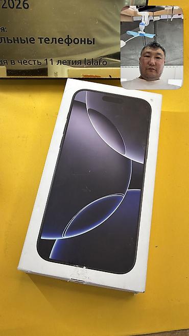 Apple iPhone: IPhone 16 Pro Max, Б/у, 256 ГБ, Коробка, 93 % — 2