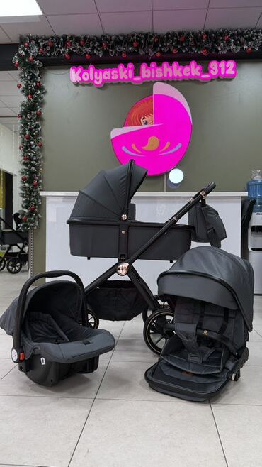 Коляски: Коляска, Новый — 1