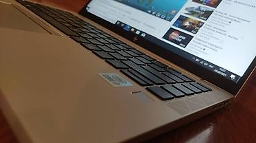 elite 850 pro: Срочно Продаю самый топовый Ультрабук в КР! EliteBook Hp 840 g7 ( — 5