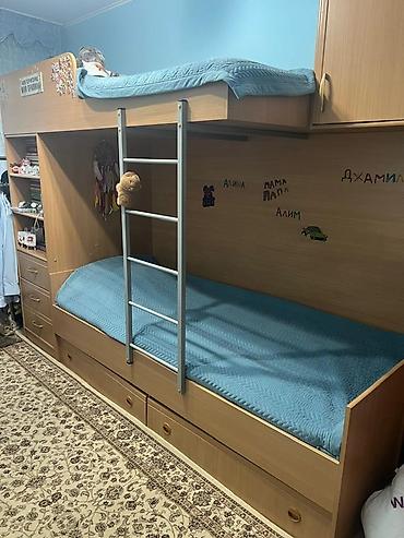 кровати 2 этажные: Двухъярусный детский мебельный комплекс. - Закруглённые бортики сверху — 1
