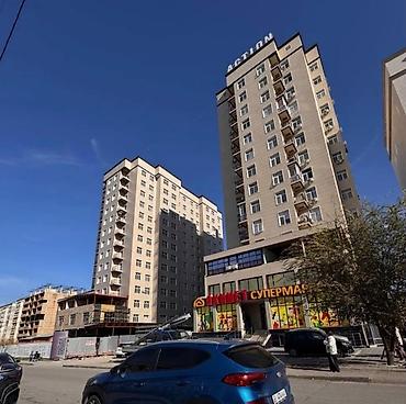 Батирлер: 2 бөлмө, 64 м², Элитка, 10 кабат, Дизайнердик оңдоо — 10