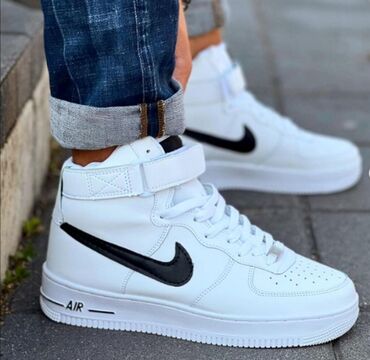 opposite novi pazar: Nike, 41, color - White