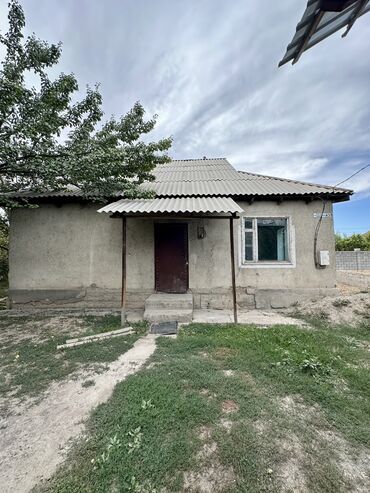аренда частных домов бишкек: 100 м², 4 комнаты, Парковка