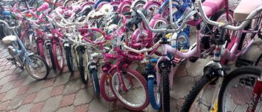 Другие товары для дома и сада: Большой выбор ТОЛЬКО привозных велосипедов из Кореи Цены детские