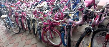 Городские велосипеды: Городской велосипед, Alton, Рама M (156 - 178 см), Б/у — 24