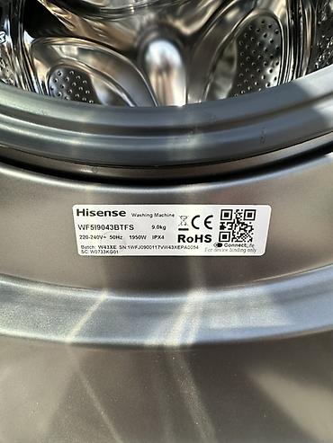 Стиральные машины: Стиральная машина Hisense (серия с фронтальной загрузкой, iFit) - — 10