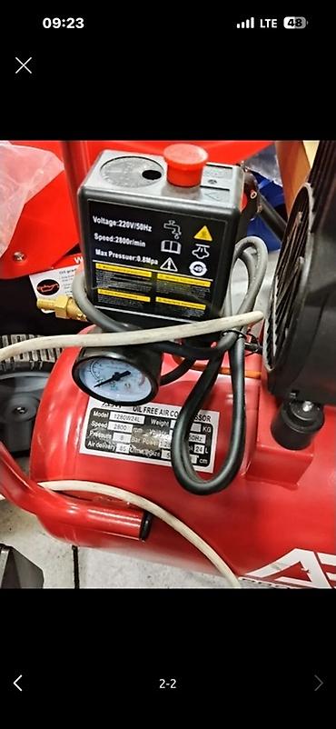 Масляный компрессор (oil free) на 220В/50Гц, красный горизонтальный