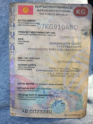 Volkswagen: Volkswagen Passat Variant: 1989 г., 1.8 л, Механика, Бензин, Универсал — 21