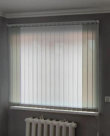 Жалюзи и рольшторы: 🌟 Жалюзи без лишних хлопот! Ищете стильные и практичные жалюзи? Мы — 22
