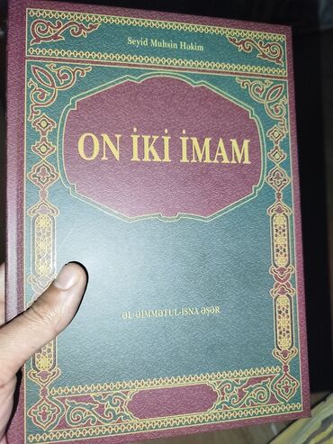 репетитор по математике 9: Salam Kitab Satılır Dini Kitab Təzə Alınıb 2-3 Gün Olar 15 Manata