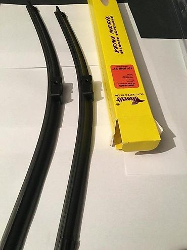 Brisači: BRISAČI METLICE BRISAČA VW BORA 5- 480 MM | NOVO ! ORIGINALNI — 4