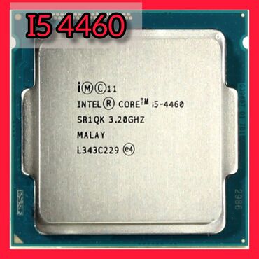 купить процессор intel core i5: Процессор, Б/у