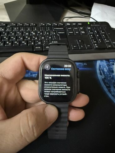 айфон 14 про макс в бишкеке: Смарт-часы Apple Watch Ultra 2 (цвет корпуса — титан/тёмный, ремешок —