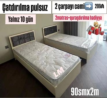 tek matraslar: Yeni, Təknəfərlik çarpayı, Matras ilə — 1