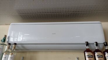 neon kondisioner: Kondisioner AUX, Yeni, 100-dən çox kv. m, Daxili blok, Kredit yoxdur