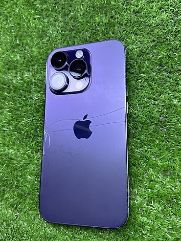 apple iphone 18 pro max: IPhone 14 Pro, Б/у, 256 ГБ, Deep Purple, Защитное стекло, Чехол, 92 % — 3