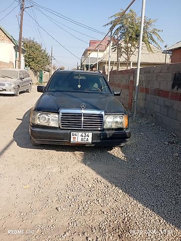 мерседес 124 2 2: Mercedes-Benz W124: 1992 г., 2.3 л, Автомат — 9