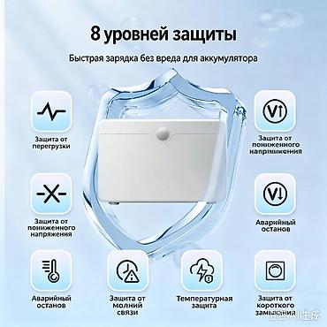 home comp: Бортовое зарядное устройство постоянного тока для электромобиля — 4
