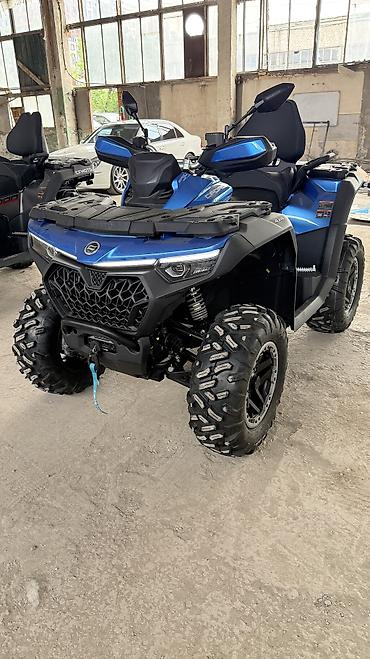 cfmoto купить: Квадроцикл CFMoto, Бензин, 1000 куб. см, Взрослый — 1