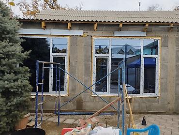 Бронированные двери на заказ: Алюминиевые двери из холодной серии. Холодная серия подходит для — 11