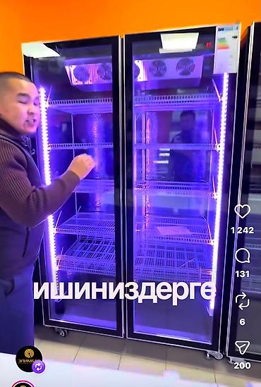 Морозильники: ‼️‼️Срочно продам холодильники,в отличном состоянии! 🔥 Убедитесь сами — 2