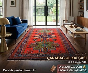 Xalça Dekorativ, Azərbaycan, Kredit yoxdur lalafo.az -da Xalça Dekorativ, Azərbaycan, Kredit yoxdur