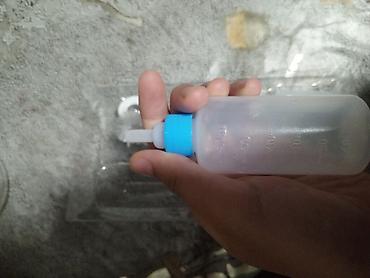 biostat tablet aptek: Pişikler və süddən kəsilən heyvan balaları üçün sosqa razilaşma yolu — 1
