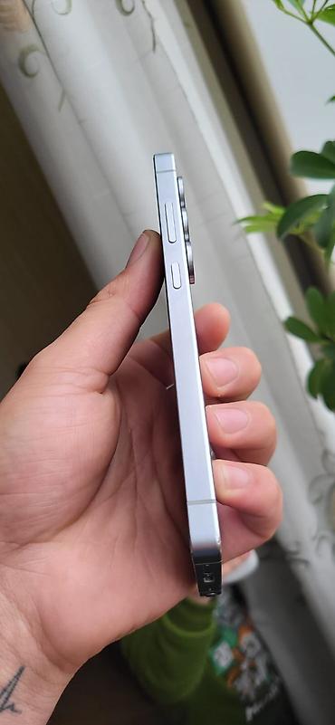 server qiymetleri: Samsung Galaxy S25 Ultra, 512 GB — 2