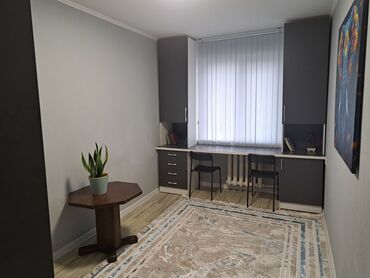 азия магазин: 3 комнаты, 60 м², 104 серия, 1 этаж, Евроремонт