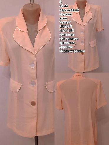 Блузки: Блузка, Вечерняя, Шифон, Однотонный, Прозрачная модель, С воланами, С жабо — 11