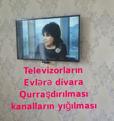 sik səkiləri v Azərbaycan | DONLAR: Krosnu ustasi Kanallarin yiğilmasi Televizorlarin evlərə divara