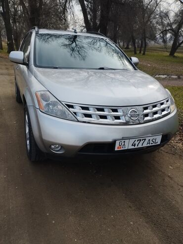 купить запчасти на опель вектра б: Nissan Murano: 2003 г., 3.5 л, Автомат, Бензин, Кроссовер