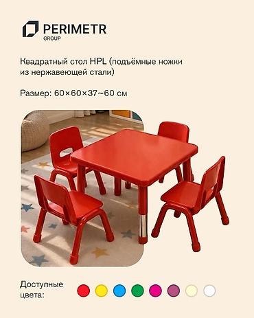 Детская мебель: Другая мебель на заказ — 4