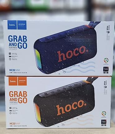 спаре: Портативная колонка Hoco HC32 Grab and Go - Формат: беспроводная — 1