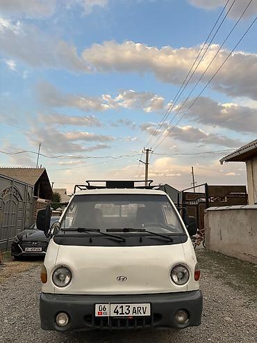 4 вд портер: Грузовик, Hyundai, Стандарт, 3 т, Б/у — 1