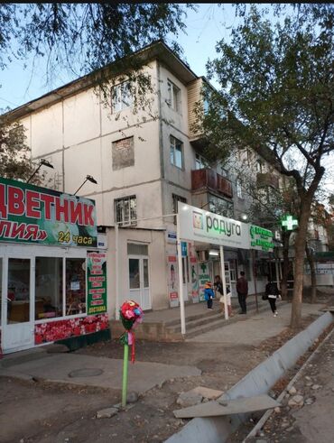 сдаю участок под бизнес: Сдаю Магазин, Отдельностоящий магазин, 15 м² Действующий, Без оборудования, Вода, Отопление, Электричество, Отдельный вход, 1 линия