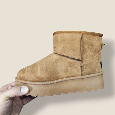 Ugg obuća: Ugg čizmice NOVO

Novo
Brojevi 36 do 41

fb Moja Kupovina 1 — 12