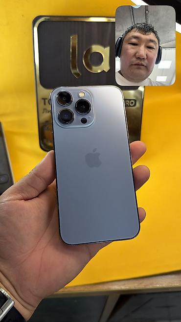 iphone pro max: IPhone 13 Pro, Б/у, 256 ГБ, 100 % — 8