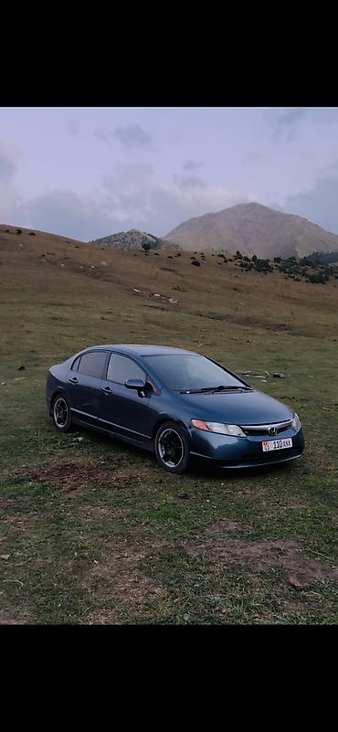 хонда сивик левый рул: Honda Civic: 2008 г., 1.8 л, Автомат, Бензин, Седан — 2