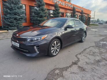 kia morning цена бишкек: Kia Optima: 2018 г., 2.4 л, Автомат, Бензин, Седан