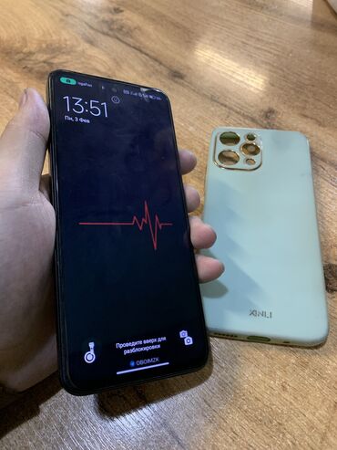 redmi note 8 бу: Redmi, Redmi Note 12R, Б/у, 128 ГБ, цвет - Черный, 2 SIM