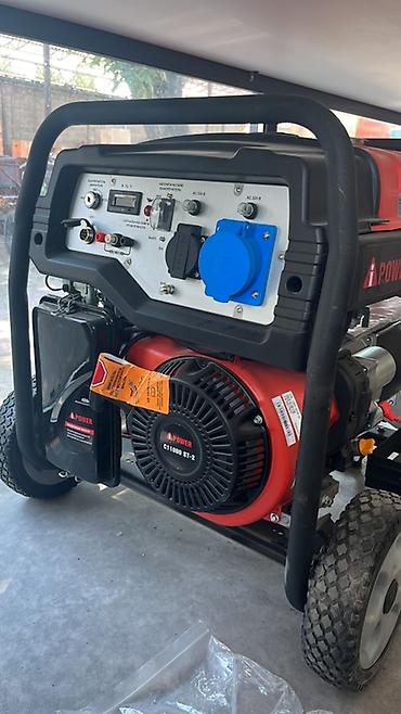 Бензиновый электрогенератор A-iPower C11000 ST-2 - Мощный