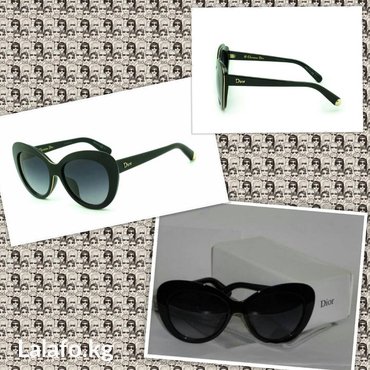 dior очки: Очки dior Комплект: Укрепленный футляр, коробка и документы продаю