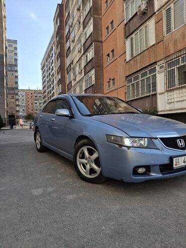 купить в рассрочку стиральную машину: Honda Accord: 2005 г., 2 л, Типтроник, Бензин, Седан