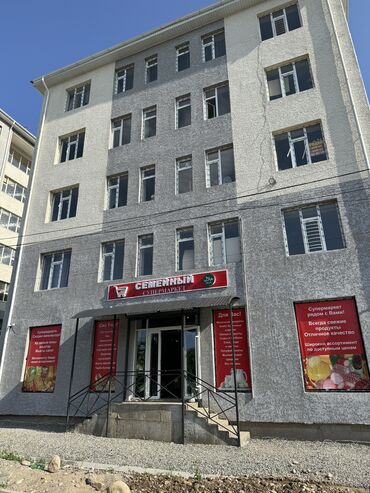 жети огуз кызыл суу: 3 комнаты, 84 м², Индивидуалка, 2 этаж, ПСО (под самоотделку)