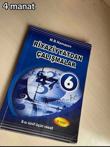 русский язык 7 класс азербайджан учебник: Riyaziyyat 6-cı sinif