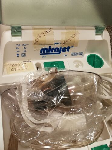 Inhalatori, nebulizatori: Inhalator dobar,, Miroset,, RR. U svojoj kutiji. Kao nov je. Odlčno — 5